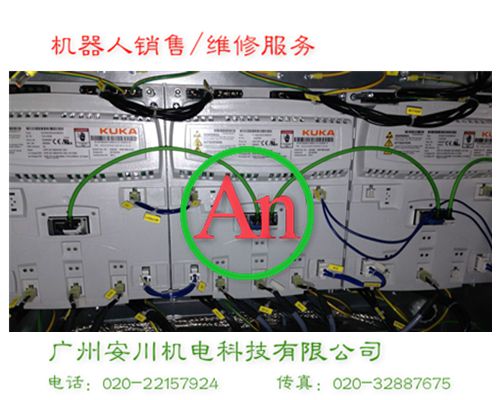 KUKA KSP 600-3x40庫卡機器人驅動器維修 產品編號:：Pro2015827105511