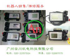 ABB示教盒M2000維修 產品編號:：Pro2012320104048