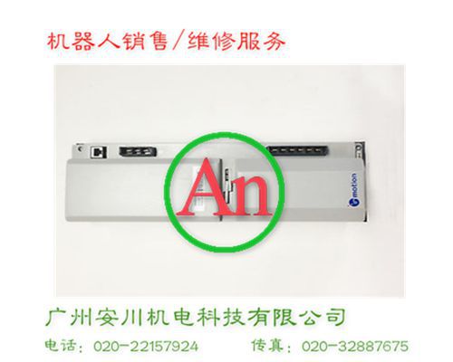 ABB機(jī)器人驅(qū)動(dòng)模塊3HAB8101-3 產(chǎn)品編號(hào):：Pro2015622163257