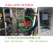 ABB機器人軸基板維修 產品編號:：Pro2012813142651