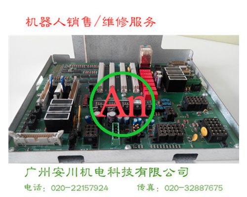 ABB N2VICENET總線電路板維修 產品編號:：Pro2012813144849