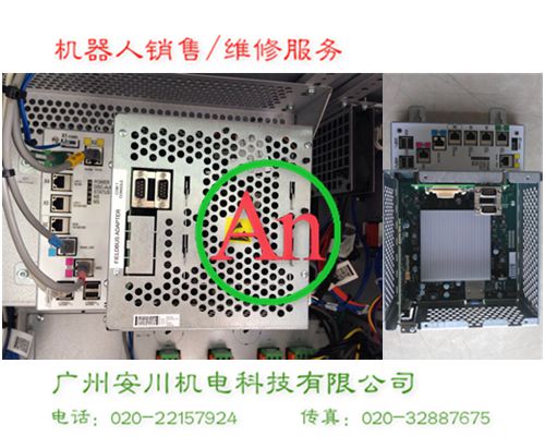 ABB機器人控制柜主板維修 產品編號:：Pro201315135552