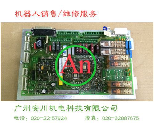 KUKA安全邏輯電路板ESC-C1 V1.20 / 00-107-262維修 產(chǎn)品編號:：Pro201582714222