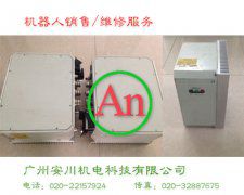 派克parker伺服電機維修1 產品編號::Pro20124101750