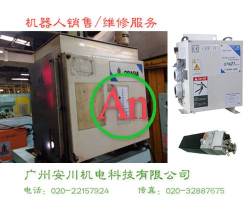 小原OBARA電阻焊接控制器維修 產品編號:：Pro201533171914