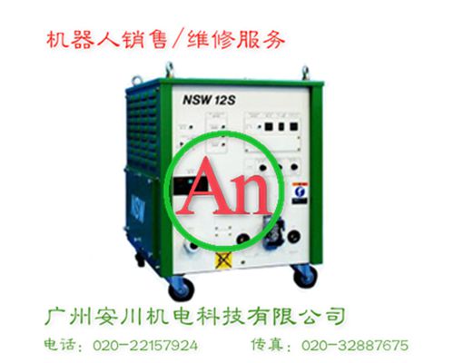 NSW 21E2螺柱焊機(jī)維修 產(chǎn)品編號(hào):：Pro201511414726