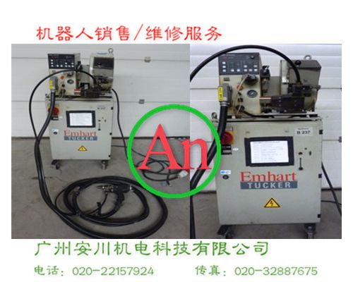 EMHART埃姆哈特DEC 1800螺柱焊機(jī)維修 產(chǎn)品編號:：Pro201511494747