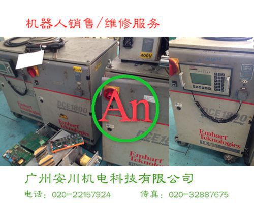 EMHART埃姆哈特DEC 1800螺柱焊機(jī)維修 產(chǎn)品編號:：Pro201511494747